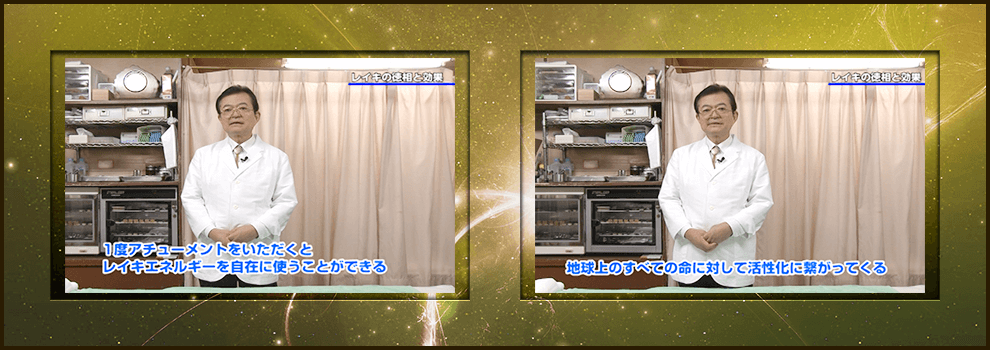特典画像