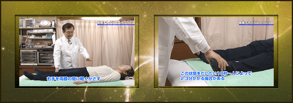 特典画像